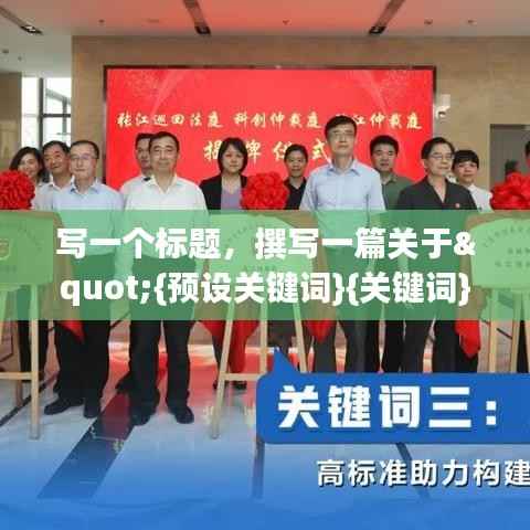 伯贤壁纸背后的故事,小巷深处的独特小店与励志魅力探索