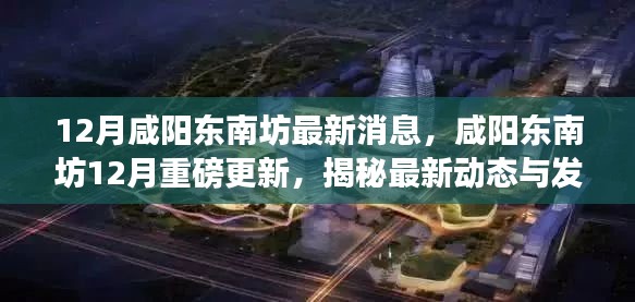 贵人善忘 第5页