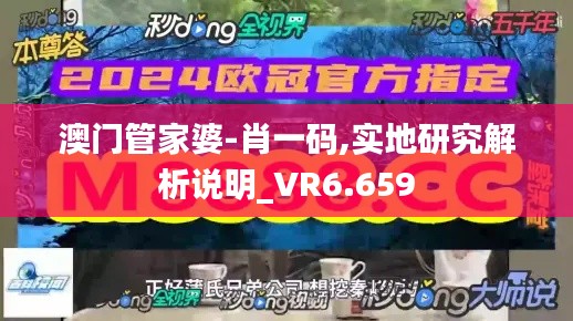 阳春白雪 第4页