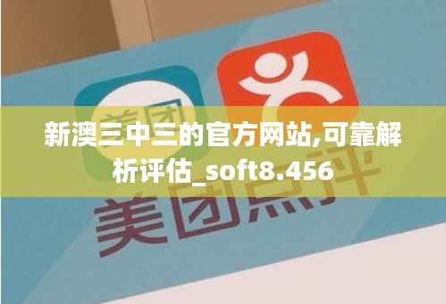 标新竞异 第5页