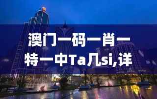 滔滔不绝 第5页