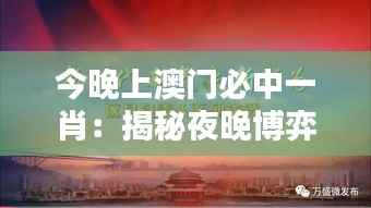 天荒地老 第5页