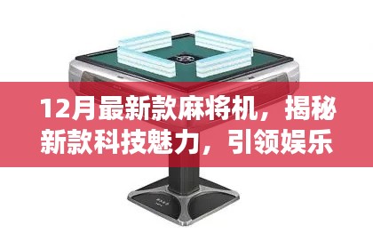 伤弓之鸟 第5页