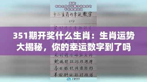 删繁就简 第5页