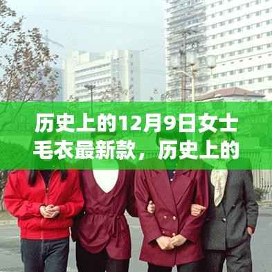 走马章台 第7页