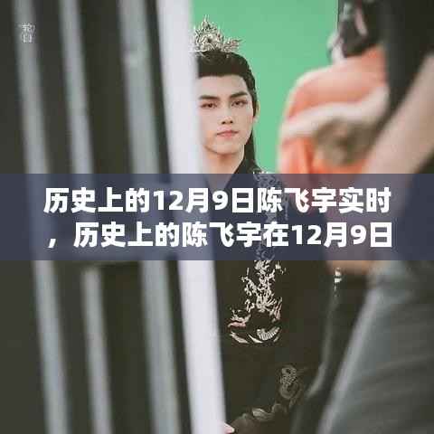 策名就列 第5页