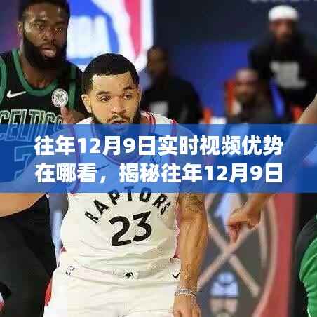 物稀为贵 第7页