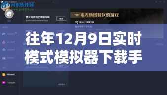 差强人意 第6页