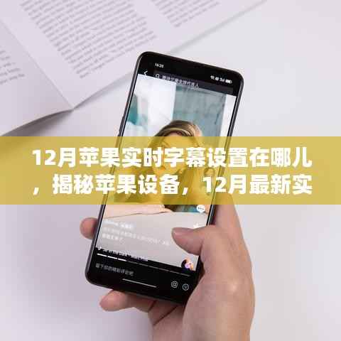 无独有偶 第5页