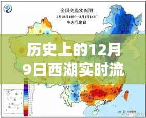 铺张扬厉 第4页