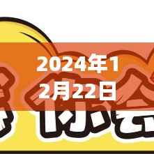 2024年实时处理编程趋势与创新展望，未来编程技术前瞻