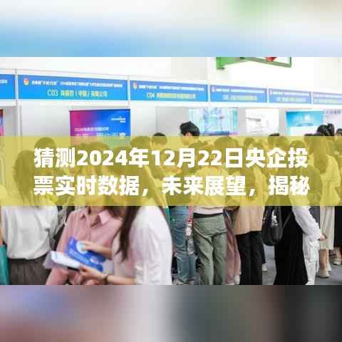 事必躬亲 第4页