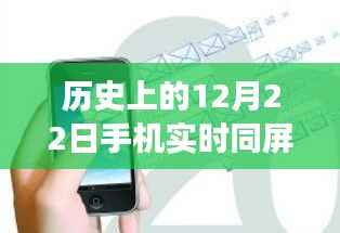 真独简贵 第6页