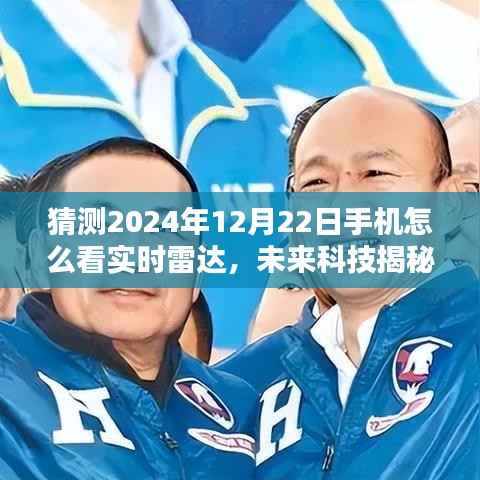 淡泊以明志，宁静以致远 第5页