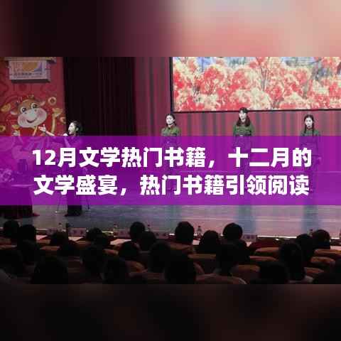 蛙鸣蝉噪 第5页