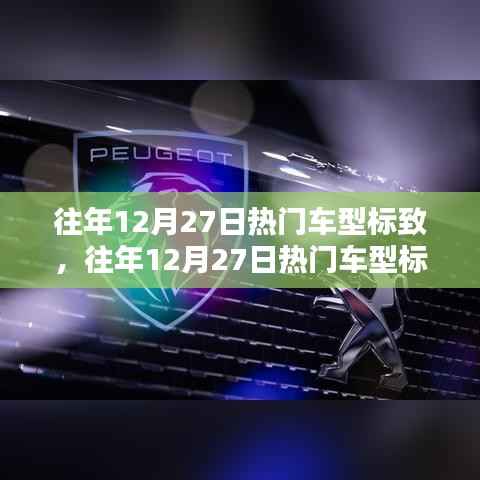 坌鸟先飞 第6页