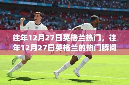 日就月将 第5页