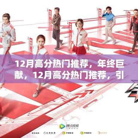 暗室屋漏 第6页