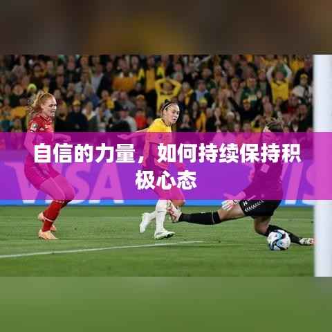 栖冲业简 第5页