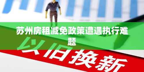 战天斗地 第6页