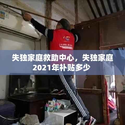 草草收兵 第5页