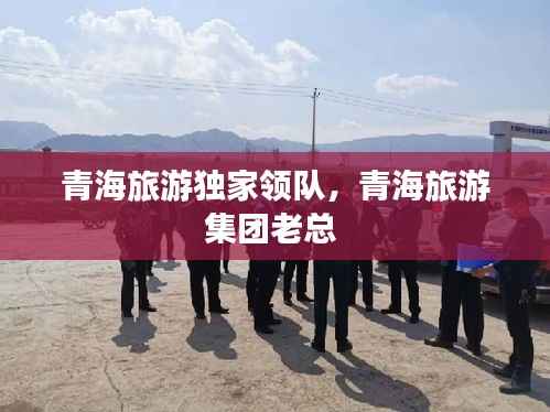 听见风就是雨 第5页