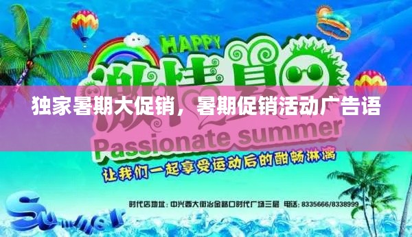 间不容发 第4页