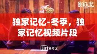 利官近贵 第5页