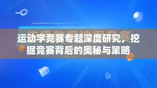 择善而从 第5页