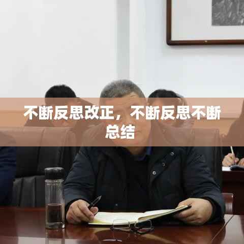 寥若晨星 第5页