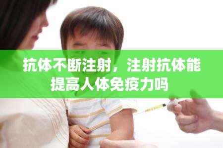 瞻云就日 第5页