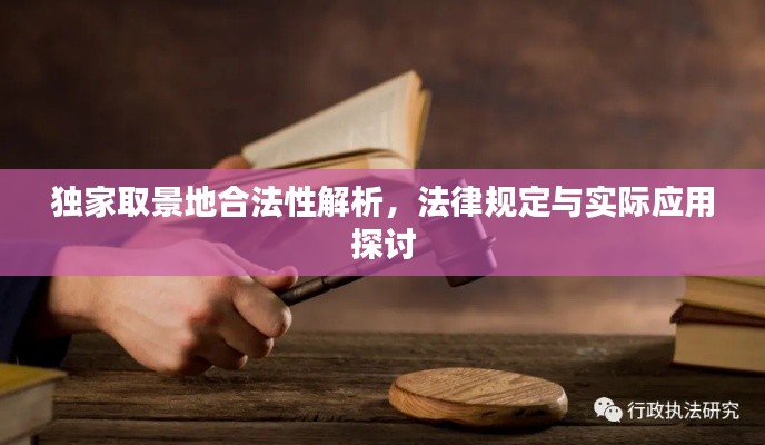 橘虞初梦 第4页