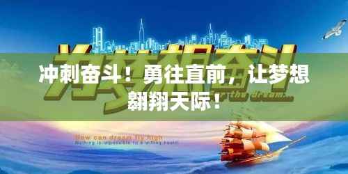 没张倒置 第5页