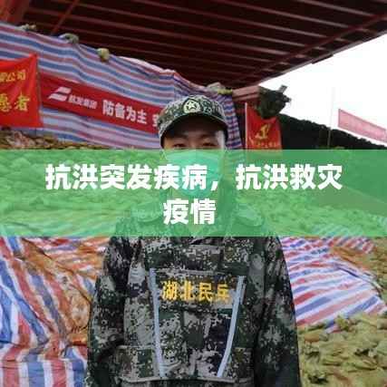 就事论事 第5页