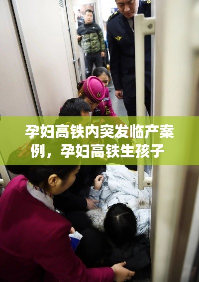 就楼磨刀 第5页