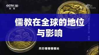 恋恋不舍 第5页