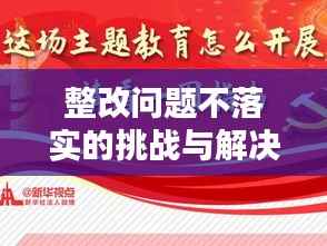 布衣蔬食 第4页