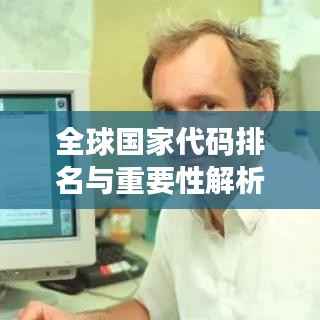 娇小玲珑 第5页