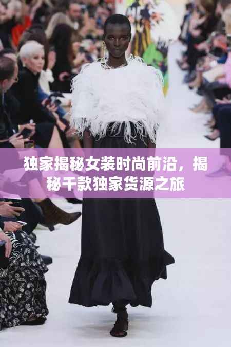 尽善尽美 第5页