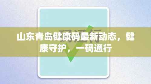 骈首就僇 第5页