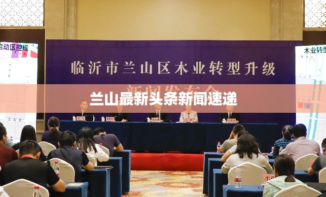 接连不断 第5页