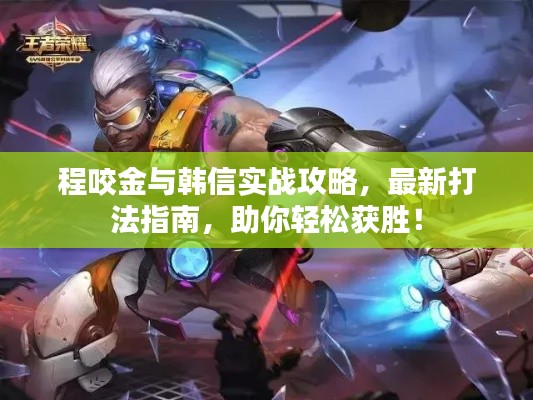 坌鸟先飞 第5页