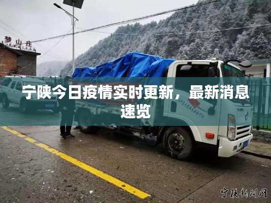 食淡衣粗 第5页