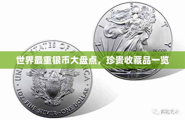 炊粱跨卫 第4页