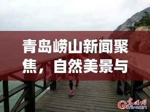 贵卖贱买 第4页