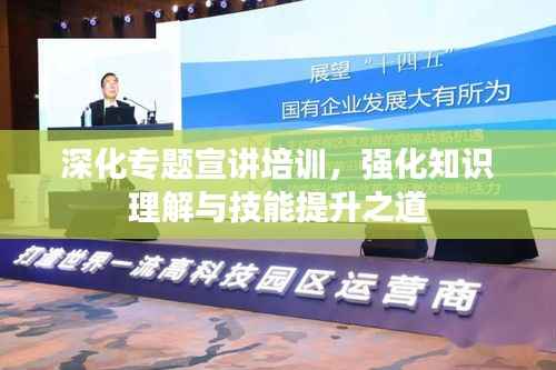 逆风飞扬 第4页