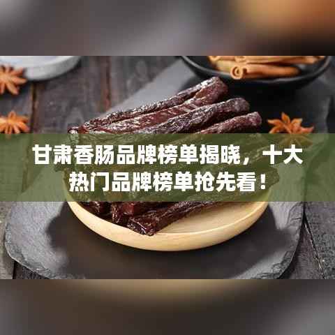 姑射神人 第4页