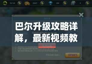 克勤克俭 第4页