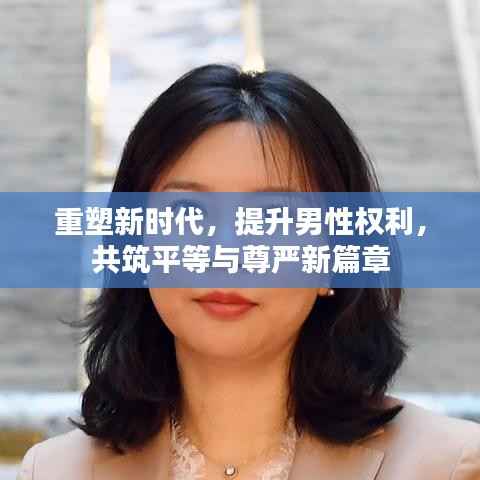 罗含梦鸟 第4页