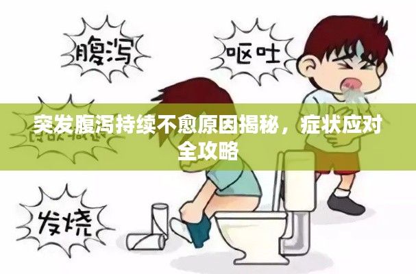 抛砖引玉 第5页